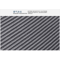 ATSC-1032 Driver Car Cushion Ice Silk Universal Set Breathable Sweat Proof Car Seat Cushion