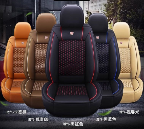 ATSC-1302 all seasons Driver Car Cushion Ice Silk Universal Set Breathable Sweat Proof Car Seat Cushion