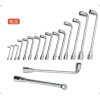 ATLFIX WL30 Straight light duty bent bar socket multi-gauge metric manual L-socket wrench