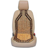 ATSC-5023 Summer Comfortable  Easy Clean Car Wooden Beads Seat Cushion