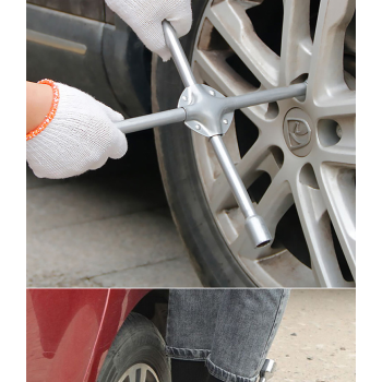 AtliFix Four Way Tyle Lug Cross Wrench length 14