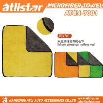 ATLI ATCN-7001 Car wash towel thickened absorbent double sided coral velvet wipe car towel microfiber car cleaning  cloth