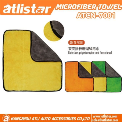 ATLI ATCN-7001 Car wash towel thickened absorbent double sided coral velvet wipe car towel microfiber car cleaning  cloth