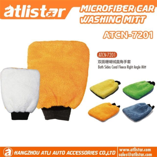 ATLI Microfiber Dusting Mitt Household Cleaning Gloves Washable Reusable Microfiber Car Wash Mitt Terry Weave Microfiber Mittens for Plants House Blinds Car Kitchen Pool Dust