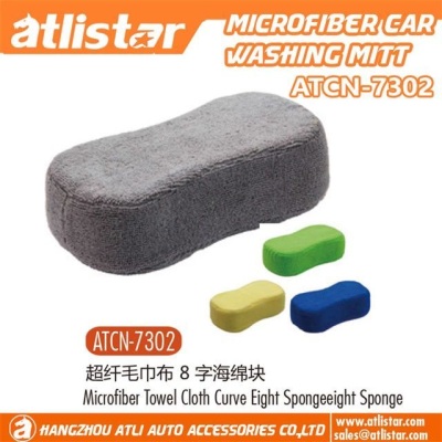 ATLI Car Wash Sponge – Two-Sided Microfiber Sponge  – Car Sponges for an Intense Clean – Durable & Effective Car Cleaning Supplies