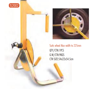 ATLI TL2002 Practical factory price car wheel lock