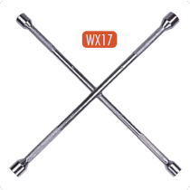 AtliFix WX17 Four Way Tyle Lug Cross Wrench 4 way cross wrench Cross Rim Wrench Fully Polished Knurling Handle