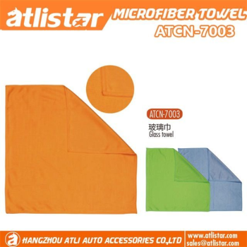 ATLI ATCN-7003 Car wash towel thickened absorbent double sided coral velvet wipe car towel Glass towel