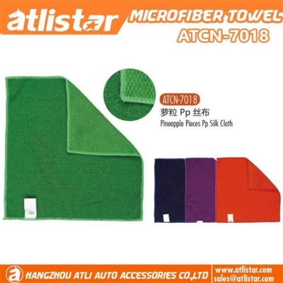 ATLI ATCN-7018 Car wash towel thickened absorbent double sided coral velvet wipe car towel Pineapple Pieces Pp Silk Cloth ATCN-7018