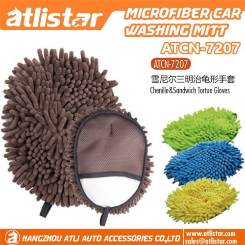 ATLI ATCN-7207 Chenille&Sandwich Tortue Gloves Household Cleaning Gloves Washable Reusable Microfiber Car Wash Mitt