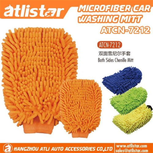 ATLI ATCN-7212 Both Sides Chenille Mitt Household Cleaning Gloves Washable Reusable Microfiber Car Wash Mitt ATCN-7212