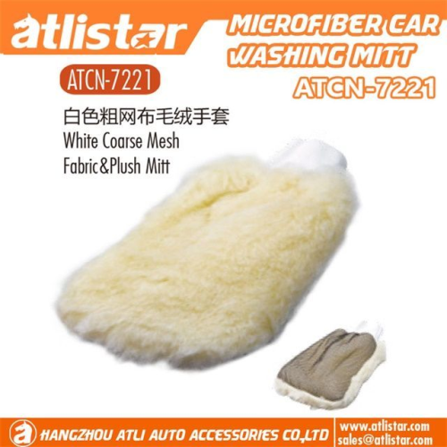 ATLI White Coarse Mesh Fabric&Plush Mitt Household Cleaning Gloves Washable Reusable Microfiber Car Wash Mitt ATCN-7221