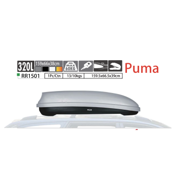 RR1501 PUMA 320L Heavy Duty Hard Shell Roof Box with Security Keys