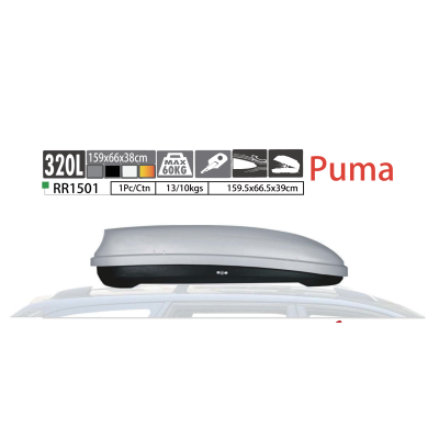 RR1501 PUMA 320L Heavy Duty Hard Shell Roof Box with Security Keys