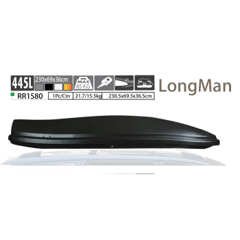 RR1580 LongMan 445L Waterproof Rooftop Cargo Box Car Top Cargo Carrier