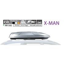 RR1582 X-MAN 450L Car Rooftop Cargo Box Carrier Dual-Side Opening Luggage Storage Box