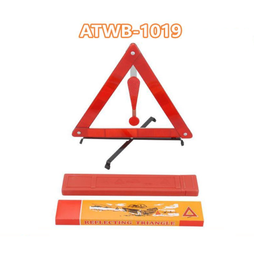 Atli ATWB-1019 car warning sign Car strong Triangle warning stand dangerous failure reflective sign folding Triangle