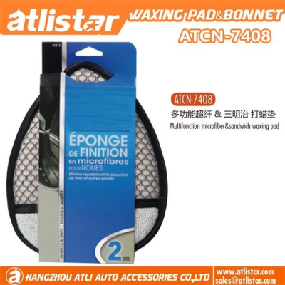 ATLI ATCN-7408 Multifunction microfiber&sandwich waxing pad