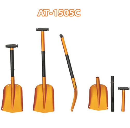 ATLI AT-1505C multifunction folding stainless steel heated snow shovel
