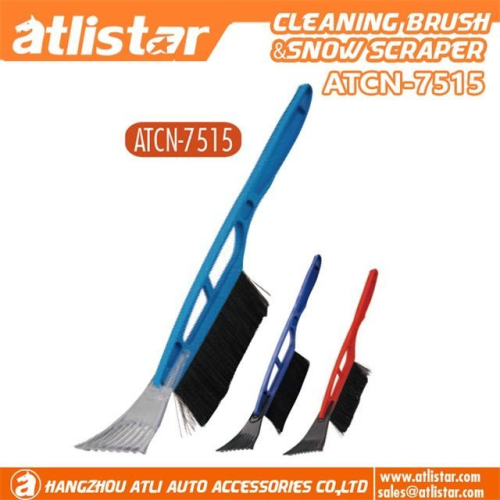 ATLI ATCN-7515 Car Windshield 2-in-1 Snow Brush for Car Snow Scraper for Car Snow Scraper and Drush with Ergonomic Foam Grip for Cars, Trucks, SUVs