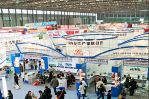 AUTOMECHANIKA SHANGHAI 2019