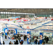 AUTOMECHANIKA SHANGHAI 2019