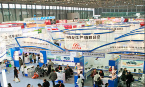 AUTOMECHANIKA SHANGHAI 2019
