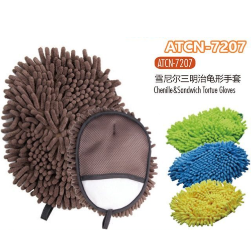 ATLI ATCN-7207 Chenille&Sandwich Tortue Gloves Household Cleaning Gloves Washable Reusable Microfiber Car Wash Mitt