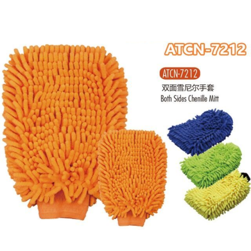 ATLI ATCN-7212 Both Sides Chenille Mitt Household Cleaning Gloves Washable Reusable Microfiber Car Wash Mitt ATCN-7212