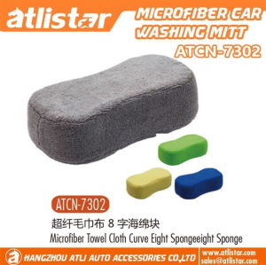 ATLI Car Wash Sponge – Two-Sided Microfiber Sponge  – Car Sponges for an Intense Clean – Durable & Effective Car Cleaning Supplies ATCN-7302