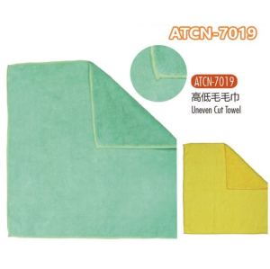 ATLI ATCN-7019 Car wash towel thickened absorbent double sided coral velvet wipe car towel Uneven Cut Towel ATCN-7019