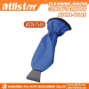 ATLI ATCN-7545 Ice Scraper with Glove - Car Windshield Scraper for Ice and Snow Mitt - Quickly Scrape and Remove Snow While Staying Warm
