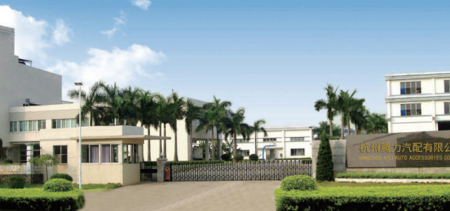 HANGZHOU ATLI AUTO ACCESSORIES CO.,LTD.