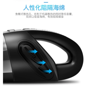 ATLI-ATVC1010 Wet & Dry Car Vacuum Cleaner, Portable Cordless Handheld Vacuum for Cars and Home - Dual Use Small Vacuum Cleaner with Strong Suction