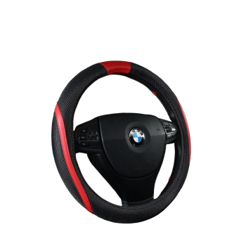 ATSWC4559 Universal Auto Car Non-Slip Steering Wheel Wrap Cover