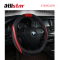 ATSWC4559 Universal Auto Car Non-Slip Steering Wheel Wrap Cover