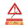 Atli ATAR1019 car warning sign Car strong Triangle warning stand dangerous failure reflective sign folding Triangle