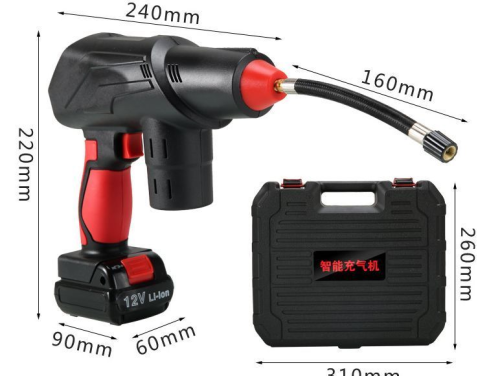 ATAC2104 Wireless Tire Inflator Portable Air Compressor, DC 12V Portable Tire Inflator with light