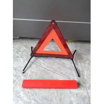 ATAR1032 High Visibility 43CM Reflective Warning Triangle, Foldable Emergency Road Safety Sign for Cars