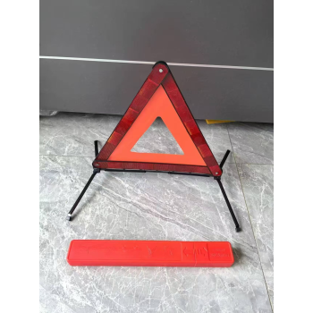 ATAR1032 High Visibility 43CM Reflective Warning Triangle, Foldable Emergency Road Safety Sign for Cars