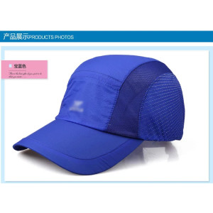 wholesale colorful sun hat/sport cap/outdoor sun cap/baseball cap