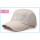 wholesale colorful sun hat/sport cap/outdoor sun cap/baseball cap