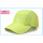wholesale colorful sun hat/sport cap/outdoor sun cap/baseball cap
