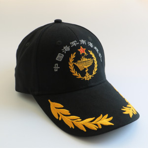 customize heavy brushed cotton navy military baseball cap