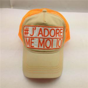 polyester mesh washed cotton trucker cap