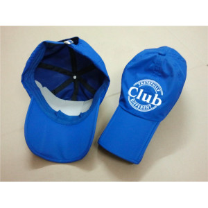 drying sport baseball cap with folding peak/bill/brim