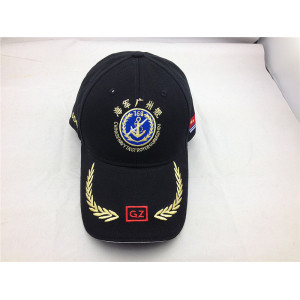 custom military cap