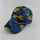 cutom cotton design Camouflage digital printing baseball cap