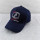custom fitted car bike competition sport baseball cap