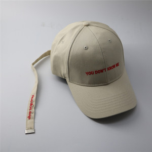 2017 new fashion long strap baseball cap